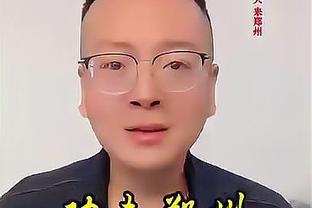 kaiyun电竞最新官方截图2
